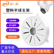 �O�ذ���֧�ܔz��C�A�P���b��픰���֧��4.5�������D�P�Ȳؾ��^