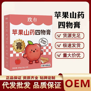 ǫ̃�O��ɽș������y�b���xԭ�Ͻ�����������_�{��Ʒ�������b