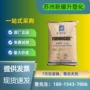 台湾耐磨刚性润滑齿轮