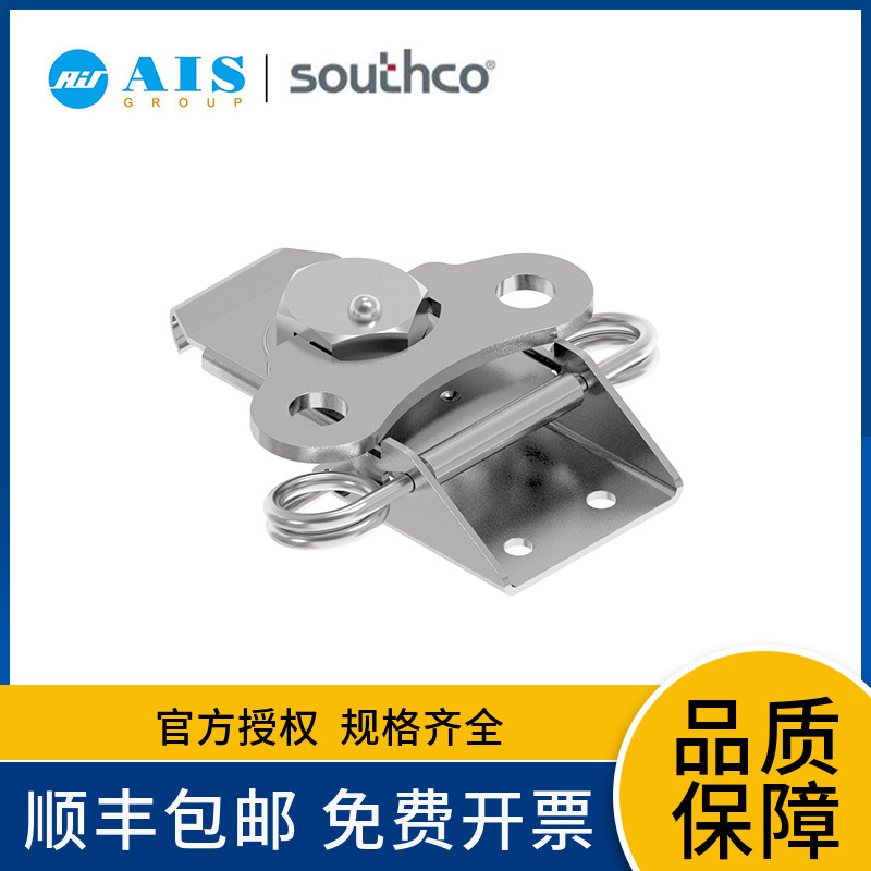 SOUTHCO��˹�� ��תʽ����ʽ����, ����, ��п K5-2858-07