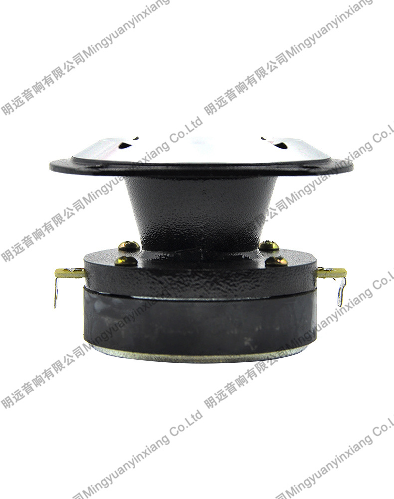 Pervo cross-border car bullet head aluminum Bluetooth hands-free horn car whistle warning universal modified speaker