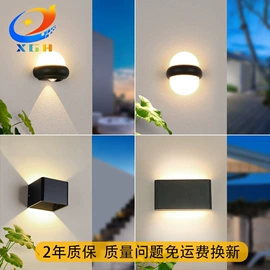 室外壁灯;室内壁灯