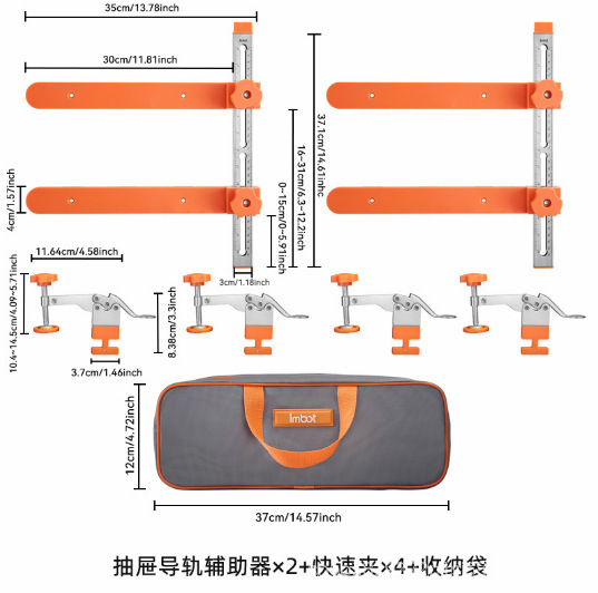 Imbot 引き出しレール取り付け補助具、迅速かつ正確な取り付けツール、レール取り付け神器|undefined