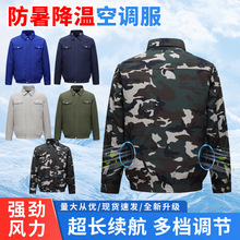 �羳����¿յ������������������������Ů�ͱ��ļ����⹤����