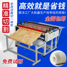 ����ȫ�Ԅ��м��C�x�ͼ����ЙC�p���z����X�M�ЙCʯ�޼���Ƭ�C