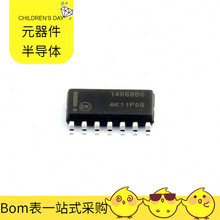MC14066BDR2G SOIC-14 ADC08D1520CIYB ADC0804LCJ ADF4118BRUZ