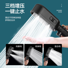 Microphone pressurized shower head shower head pressurized large water outlet handheld shower head home bathroom bath water set