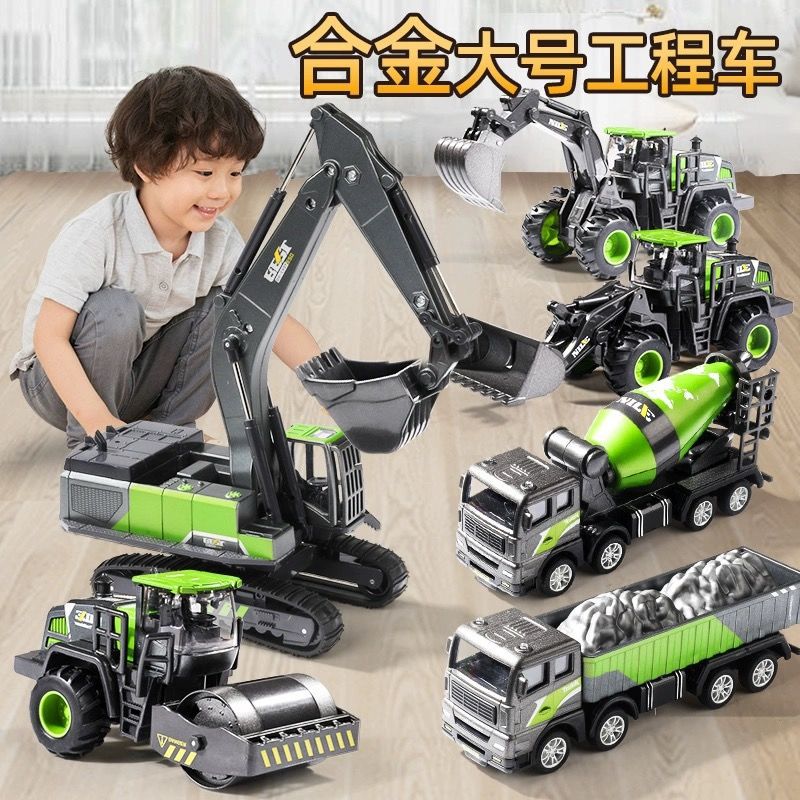 Children's Inertial Alloy Engineering Vehicles for Boys and Girls, Excavator, Crane, Mixer Truck, Simulation Model Toy Set Wholesale