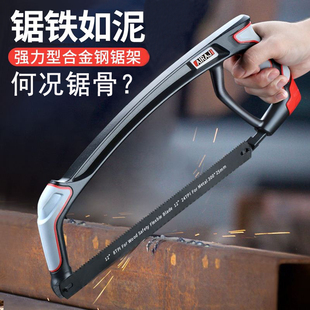 ✅yyo saw bone household kitchen ribs beef bone cut frozen meat ham pig feet bone tool saw
