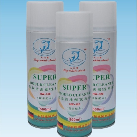 清洗剂 油污清洗剂 塑胶清洗剂  326塑胶清洗剂  BJ326塑料清洗剂