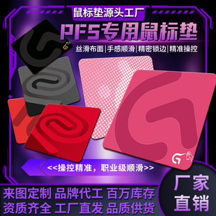 ���l�W��늸��|��FPS����������Α�|�_݋��ˉ|׿��늸���ˉ|