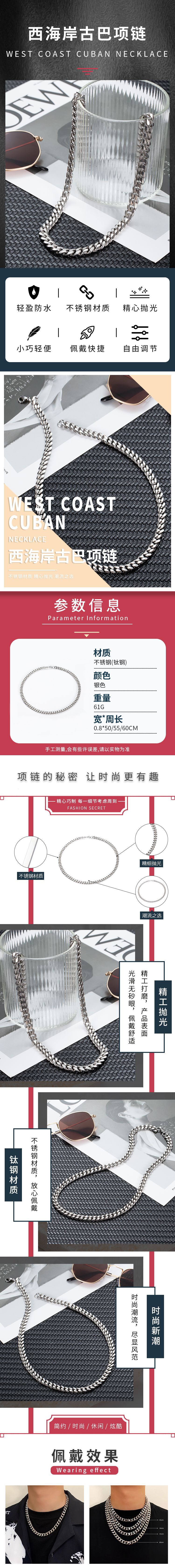 微信图片_20210910144051.jpg