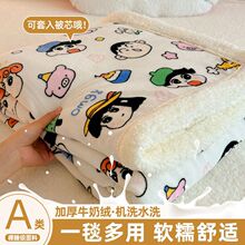 ��ͨϞ�PС�����qţ�̽që̺���׼ӽq�����k������˯̺ɳ�l�w̺