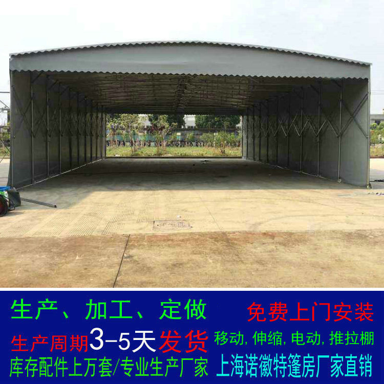 ���ݶ���������ʽ�ƶ���������綯����������������������������