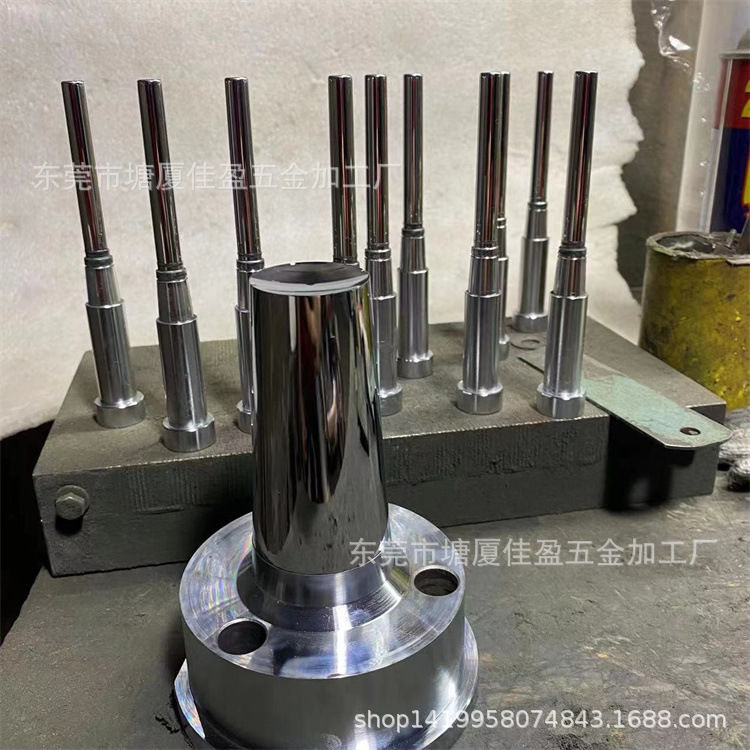 佳盈五金模具电镀五金冲压模具电镀硬铬镜面抛光处理支持加工