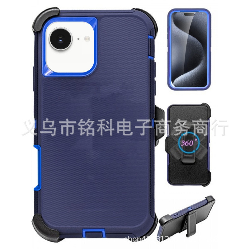 Suitable for Apple Iphone16/17 Mobile Phone Cases, Heavy-Duty Three-Proof Anti-Fall Protective Phone Cases Suitable for Apple Iphone16/17 Mobile Phone Cases, Heavy-Duty Three-Proof Anti-Fall Protective Phone Cases