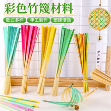 ��ɫ������l�׃��@�ֹ�diy������Ƭ�񾎮����z��С����^�F��