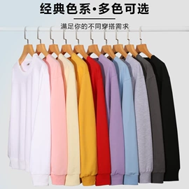 男式卫衣;男式T恤;广告衫T恤