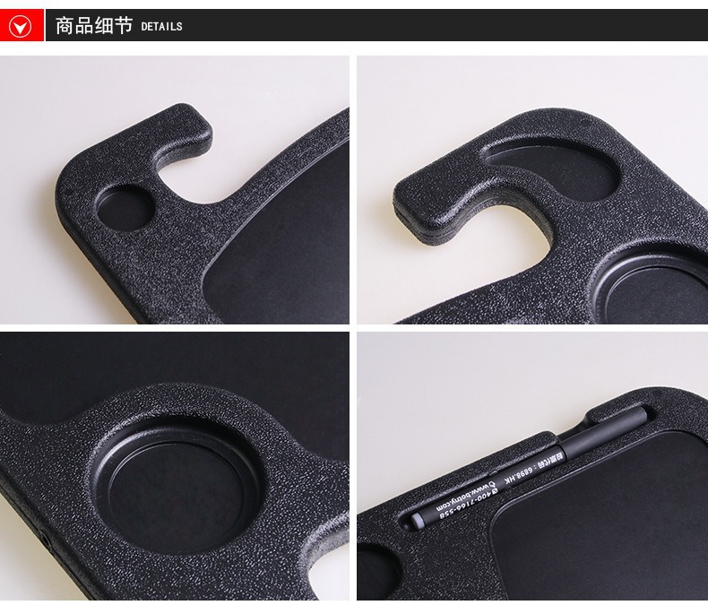 Car Steering Wheel Storage Rack Car Multi-function Dining Table Dinner Plate Car Office Desk Small Table Color Box Packaging