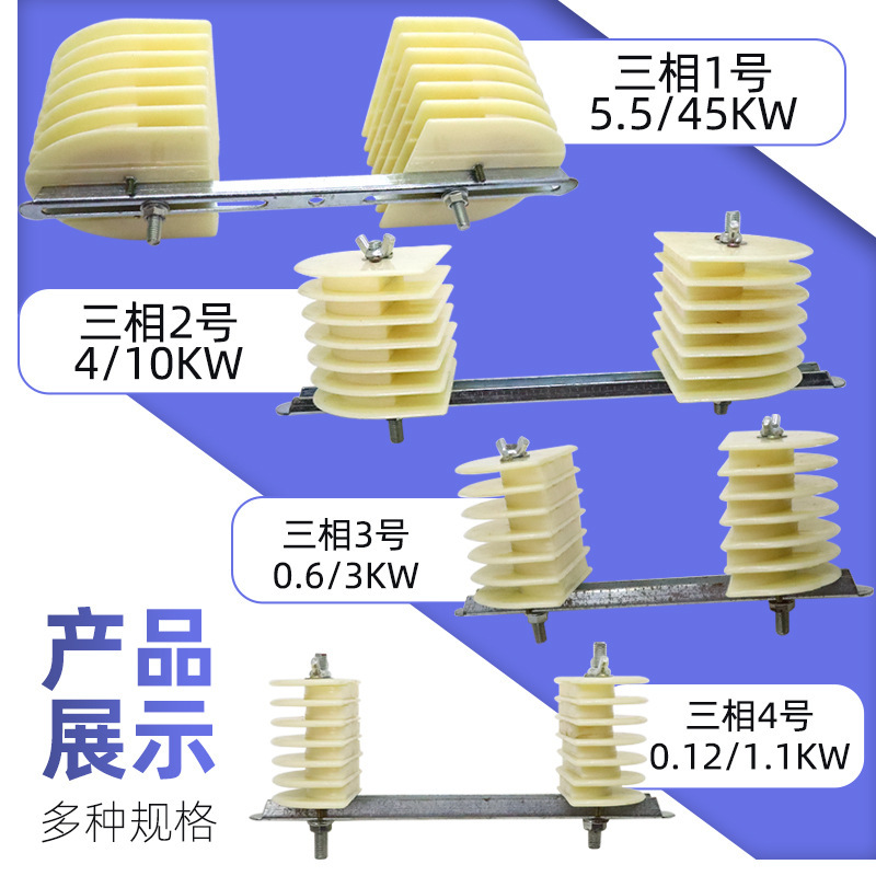 三相モーター万能巻き型380vモーター修理部品銅コイルテンプレート巻き型金型ツール|undefined