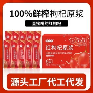 �����ۼt�ԭ�{ֲ����Ϻ����ԭ�{��֭�r���rե���S�F؛���l���l