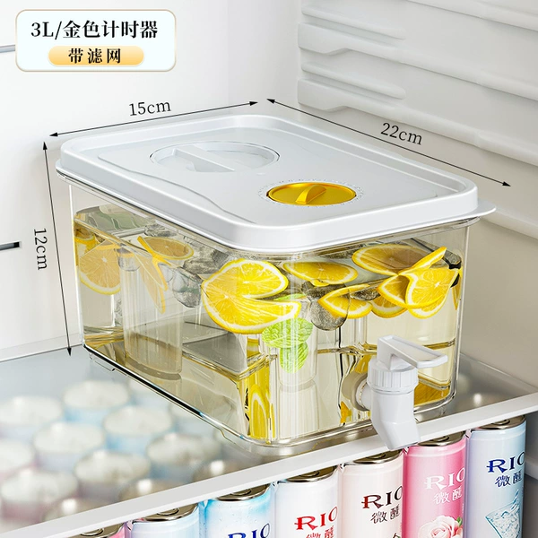 Small size 3 liters (with filter) gold