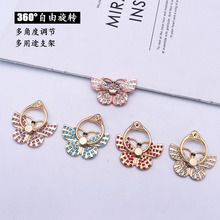 �荺����֙C֧��  ����֧�� ��ˤ����360��������ָ�h��