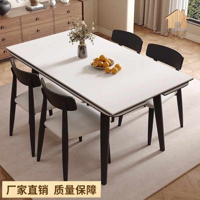 Medieval-Style Solid Wood Slate Extendable Dining Table, High Aesthetic Value, Rectangular Table for Home Use, Modern Minimalist White Ash Wood Dining Table Medieval-Style Solid Wood Slate Extendable Dining Table, High Aesthetic Value, Rectangular Table for Home Use, Modern Minimalist White Ash Wood Dining Table