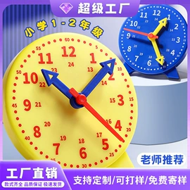 中性笔;橡皮擦;笔袋