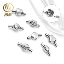 不锈钢皮绳扣 钛钢时尚翻盖心形圆形扣钢丝绳扣diy饰品手绳扣批发