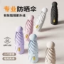 迷你防紫外线防晒轻盈五折伞