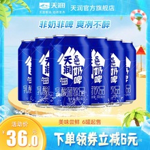 �읙��Ş��ɢ�b�½���ơ��Ϯa����������������Ⱥľ�����ܷ�