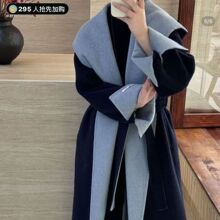 高个子2025秋冬新款慵懒风连帽双面呢羊毛外套韩系大衣女加长