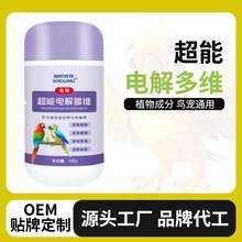 �B���W�^����늽��|С����S�B��Ñ���늽�100g�S�����l