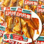 超霸片片鱼红棕鱼玫瑰鱼片 湖南风味休闲食品麻辣熟食5斤装