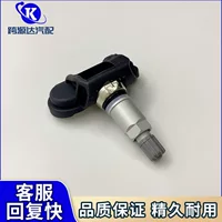 A0009053907 A0009050030 Новый датчик контроля давления в шинах подходит для класса Mercedes GLCESABC