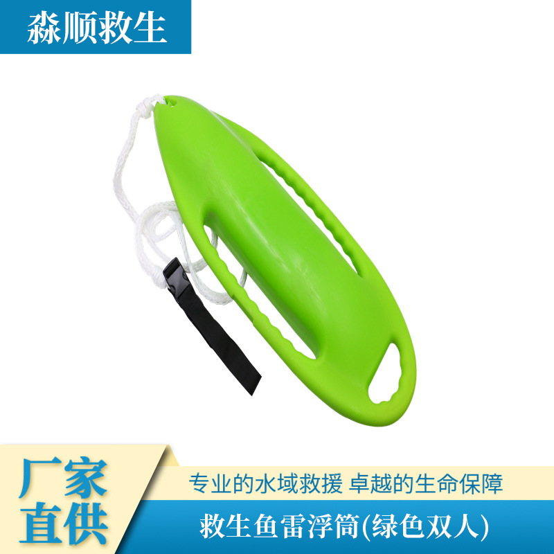绿色双人.jpg