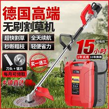 ¿rոCؿ챳ؓʽݙC׽ն늄zݙC