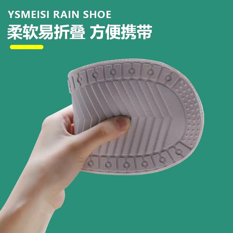 子供の雨の靴のカバー男女の学生の滑り止めの厚い足のカバーの防雨防砂防汚幼児の赤ちゃんの中筒ファスナーの金|undefined