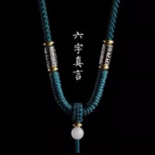 六字真言项链绳手工金刚结吊坠绳和田玉佩绳翡翠蜜蜡挂件绳挂脖