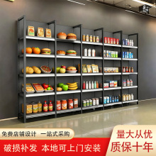 ����؛����������ܱ�����W�t��ʳչʾ��С�u���ľ߼����l