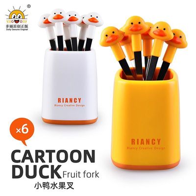 新品RB583創意款小鴨水果叉套裝家用不鏽鋼430卡通蛋糕甜品小叉子