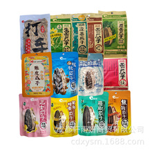 洽洽香瓜子袋装瓜子原香奶香味焦糖山核桃味零食小吃葵花籽批发