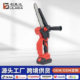 手电钻;电链锯;电动角磨机