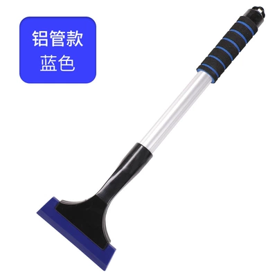 snow brush car supplies tools do – Kempinq və səyahət - blue-aluminum-tube-without-telescopic-one