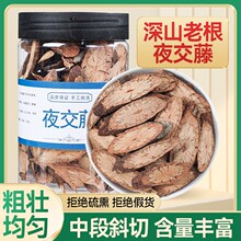 ҹ������ș��500g��ˮ���מ��ٹ��bҹ�����ᗗ�ʺϚg������ľ