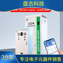 �Ϻ���������380V׃�l���a����ˮ���ƙ��L�Cˮ�������늙C׃�l��