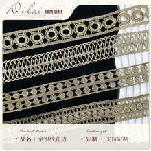 �AȦ��ɫ��߅ �U��ˮ�ܽ𾀻�߅ diy�p߅�̽���ɫ�l�a ��߅�o��