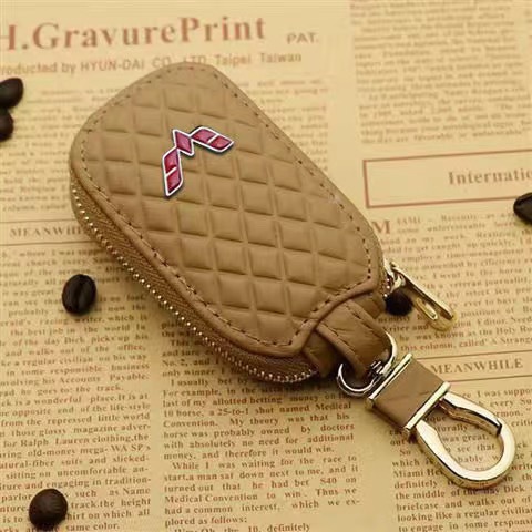 Genuine Leather Universal Car Key Bag Universal Men's and Women's Car Remote Control Protective Cover Korean Personalized Keychain