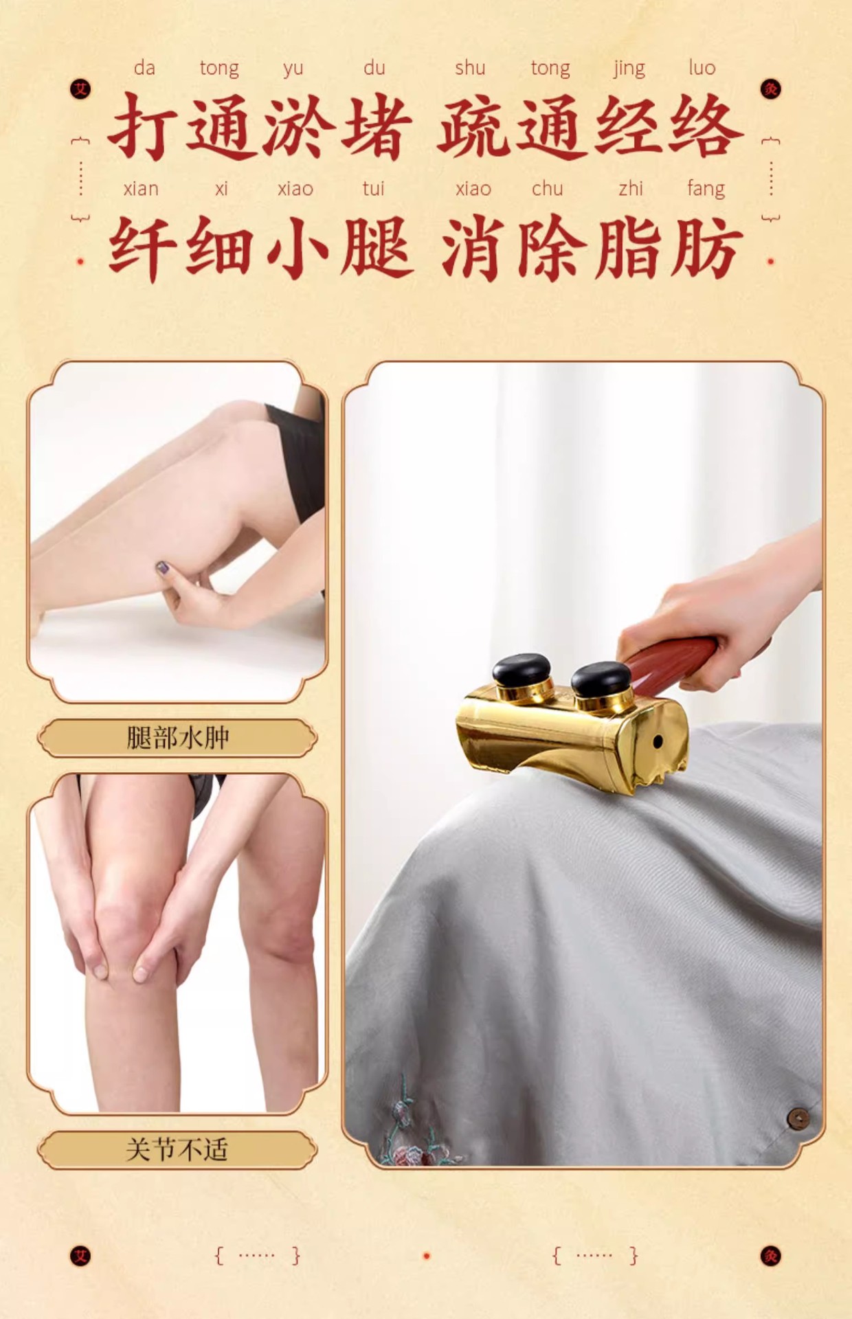 Portable Moxa Stick Set 108 Pcs Moxibustion and Gua Sha Rod for Body Back and Abdomen Warm Therapy Tool quality and texture